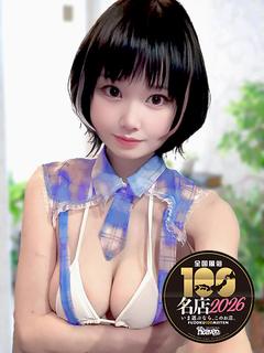 きゃな ロリ巨乳のギ...