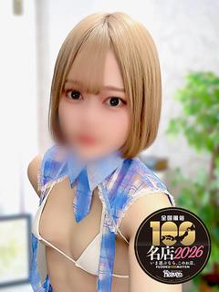 さくら 笑顔満開！！