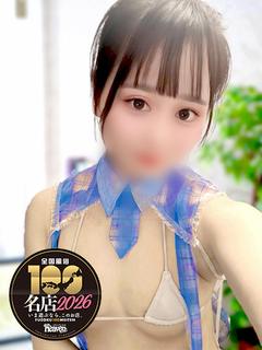 あみか ドM潮吹き娘...