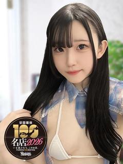 のあ 電マ大好きHな...