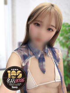 なな ロリでドMな美...