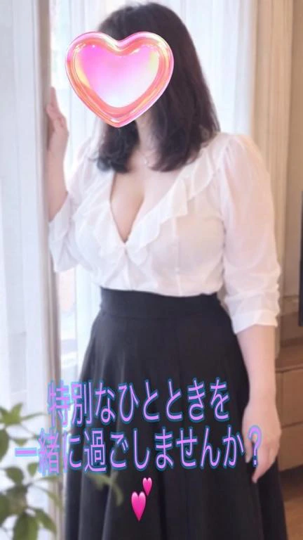 14時から