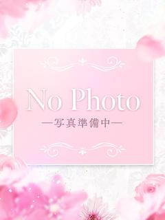 あき