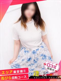 るい