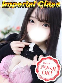 もえ
