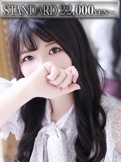 あい