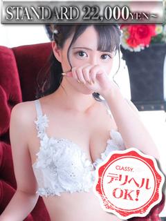 新人・うらら