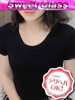 すず
