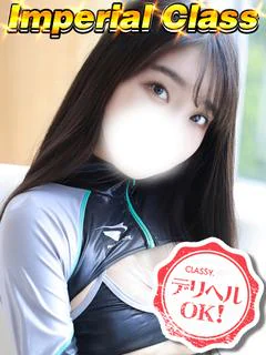 ゆり
