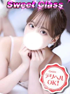 めい