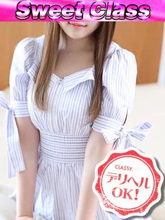 ももか
