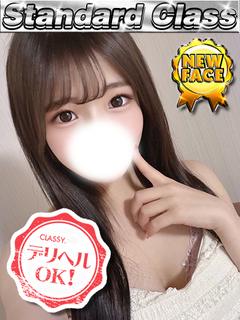 新人・ことり