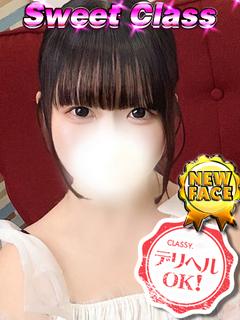 りり