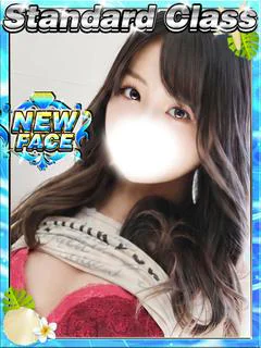 新人・ゆうり