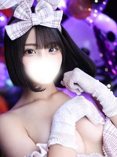 すい