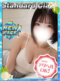 新人・さえ