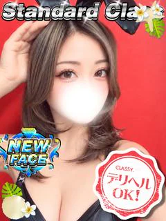 新人・れい