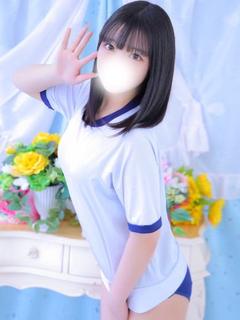 かのん~ゴールド~