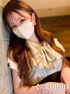ひなの