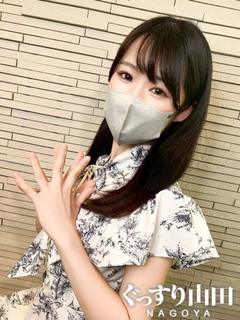 ひまり