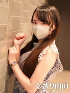 しずく