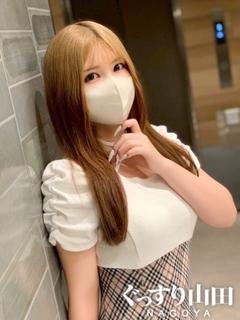 える