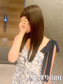 れん