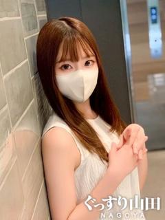 せな