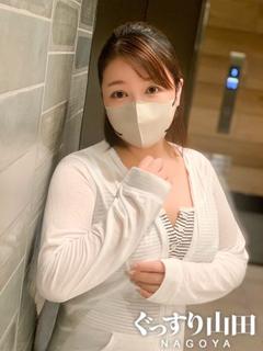 こはね