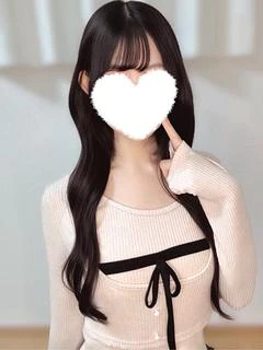 雅