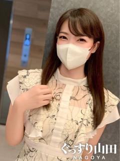 あん