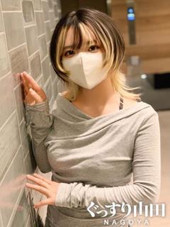 みさき