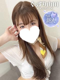 れん