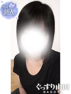 るる