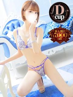 伊藤 さつき