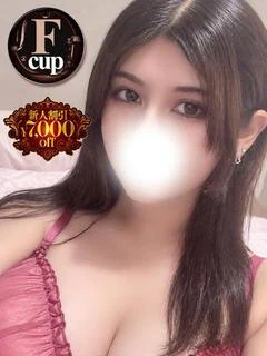 恋