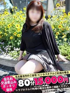 ひろの
