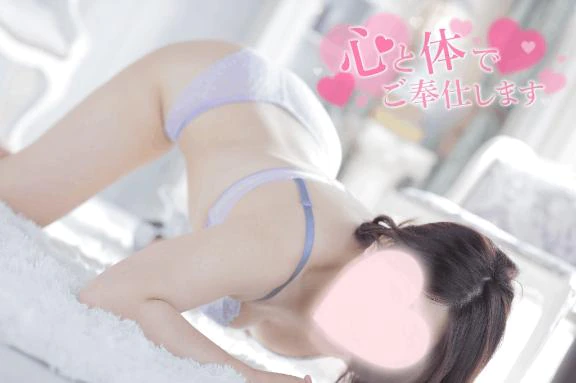 出勤