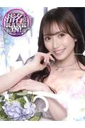 なの (22)