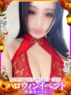あん