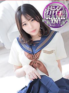 せんか