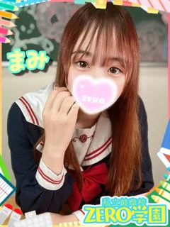 まみ