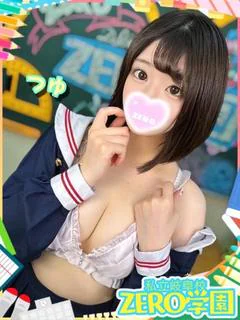 つゆ【動画撮影可能】