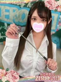 きらら先生