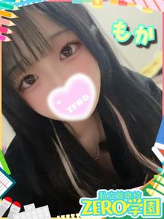 もか