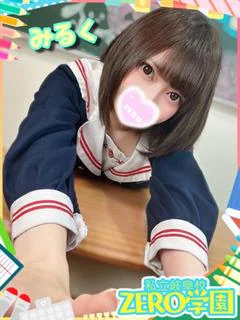 みるく📸動画撮影可能