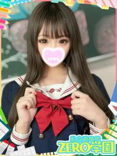 さき