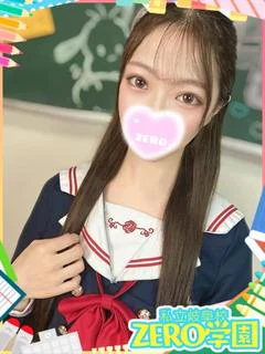 ありさ