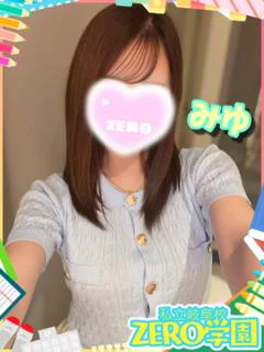 みゆ