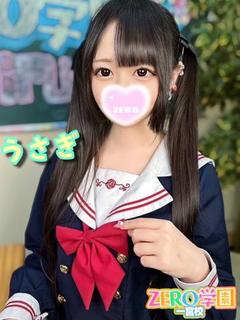 うさぎ